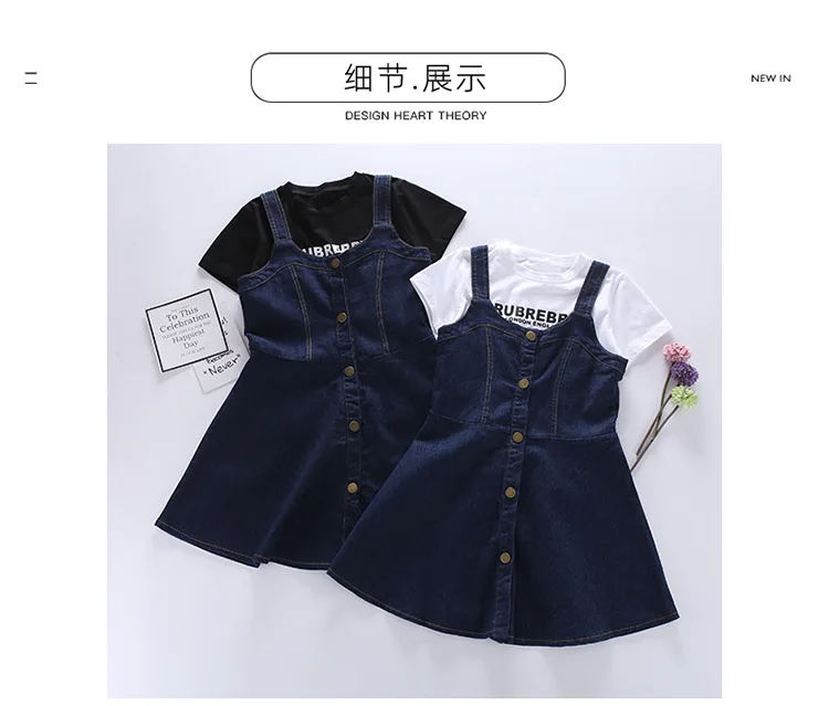 

2PCS Big Girls T Shirt + Denim Vest Dress Set Girl Outfit Set Summer Girls Clothes Teen Girls Clothing 3-12T Overall Dress Kids