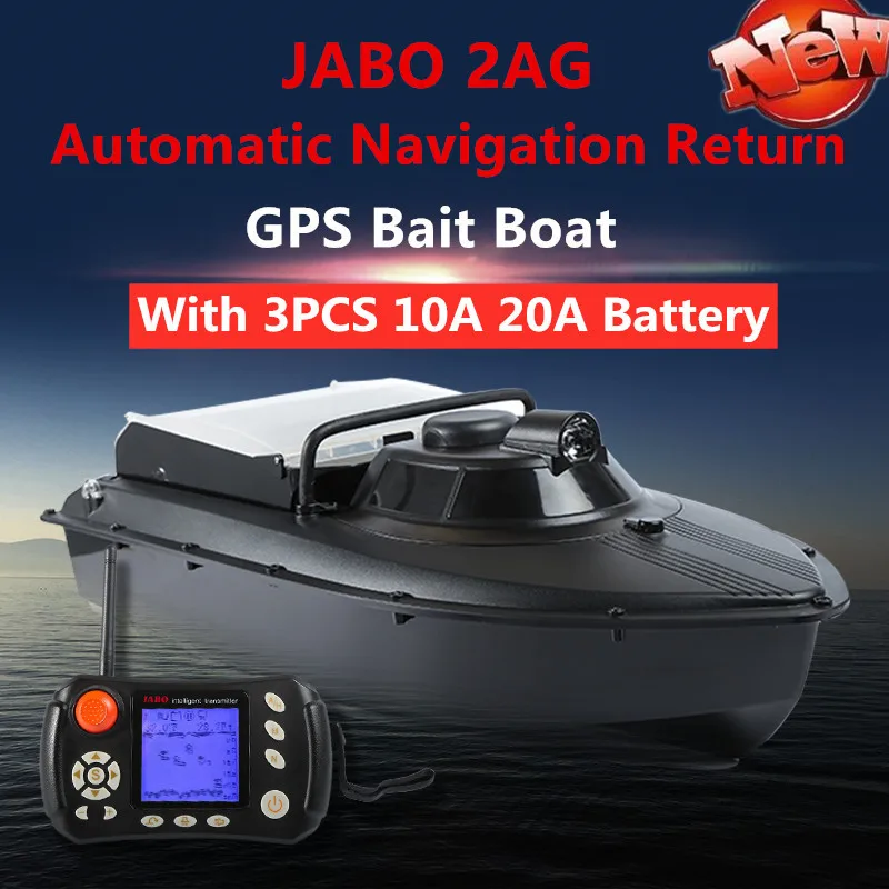 

Профессиональная рыболовная лодка JABO 2AG с GPS, Автоматическая навигация, лодка с GPS, лодка с гнездом для игры, лодка с батареей 10 А 20 А, наживка, лодка для рыбалки
