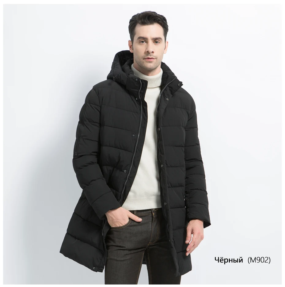 ICEbear Зимнее Пальто повседневные парки Мужская шляпа съемная теплая куртка с хлопковой подкладкой зимняя куртка мужская одежда MWD18821D