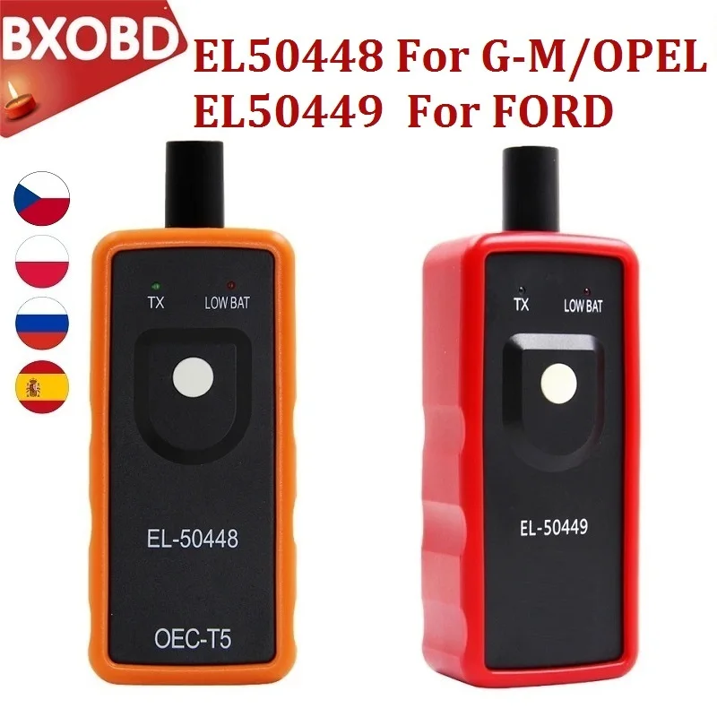 TPMS EL50449 EL 50449 OEC T5 Автомобильный датчик контроля давления в шинах Opel EL50448 Plus 2 1 Ford