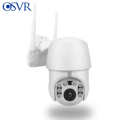 Ip камера уличная PTZ беспроводная Обнаружение движения инфракрасная ночного