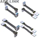 Кабель USB3.0 USB-A-Type A, штекергнездо, плоский, под углом 90 градусов, для передачи данных, USB-подключение, переходник провод-удлинитель
