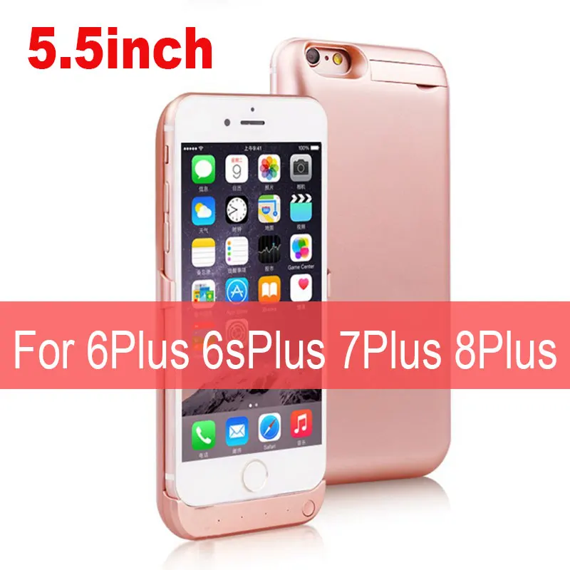 5.5inch ROSYGOLD 10000 мАч, чехол для зарядного устройства для телефона iPhone 6, 6s, 7, 8, чехол для внешнего аккумулятора телефона, чехол для iPhone 6, 6s, 7, 8 Plus, чехол для зарядного устройства - Цвет: 5.5inch ROSYGOLD