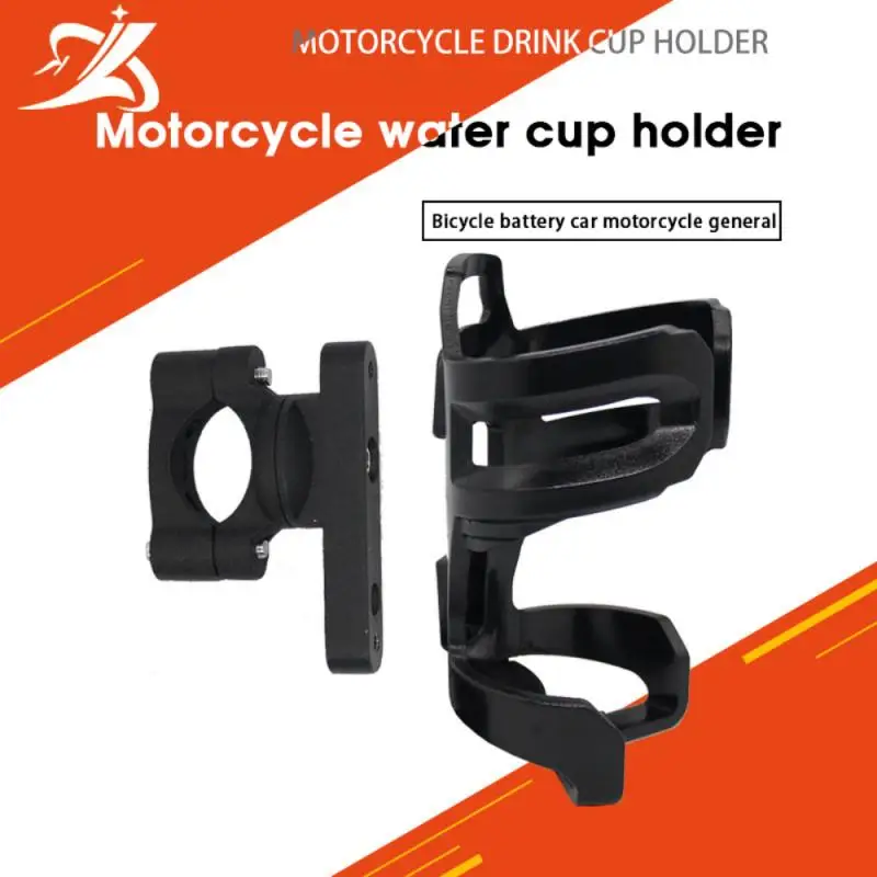 

Motorcycle Beverage Water Bottle Drink Cup Holder For BMW R1200GS ADV F800GS F700GS CRF1000L Africa Twin CRF1000 19MM-32mm Mount
