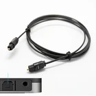 Цифровой оптический аудиокабель-адаптер Toslink, позолоченный кабель SPDIF 1 м, 1,5 м, 2 м, 3 м, 5 м для Blueray, PS3, XBOX, DVD