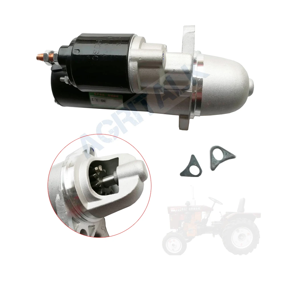 Стартовый двигатель для трактора Xingtai XT-120/XT150, номер детали: