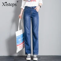 xisteps 2020 new autumn women straight high waist loose jeans female wide lleg no elastic students boyfriend chic long trousers