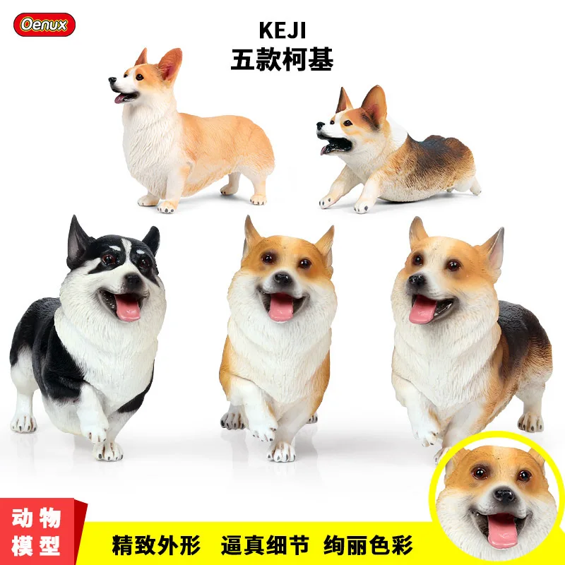 

Miniature Pet Dog Figurine Model Corgi Schnauzer Shiba Inu Shepherd Puppy Action Figure Home Decor Accessories Children's Gift