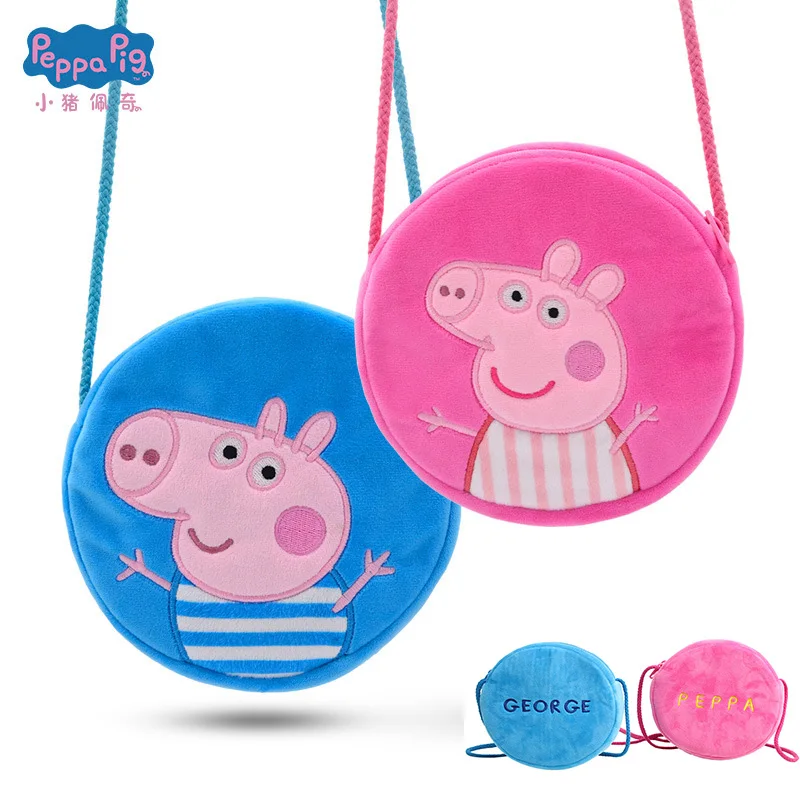 Оригинальная плюшевая сумка мешок Свинка Пеппа Джордж игрушки для детей девочек