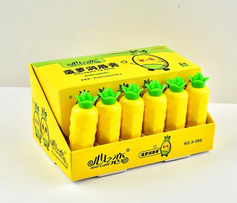 

Бальзам для губ, не высыхающий, прозрачный, бесцветный, увлажняющий, увлажняющий, бальзамы для ухода стойкий, питательный, для губ