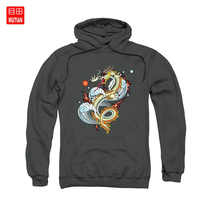 Дракон Винтажная футболка японская фантазия огонь горячий китайский Азиатский