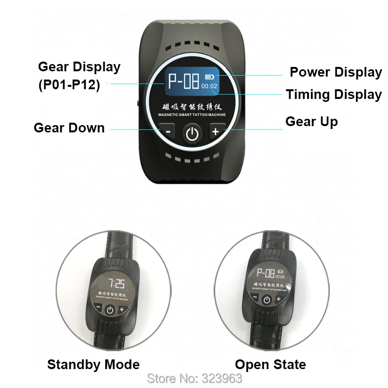 Тату-машинка с умными часами машинка для перманентного макияжа бровей губ