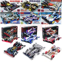 takara tomy four wheel drive assembly puzzle model toy car four wheel drive kid assembly car spider king model