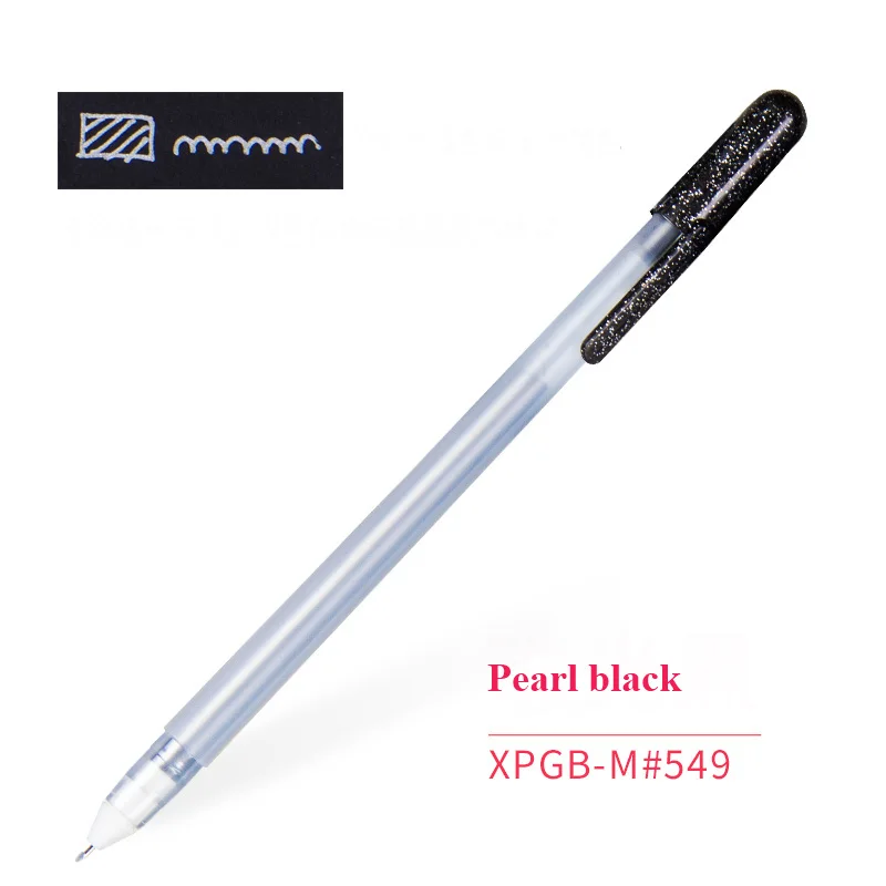 Pearl black SAKURA XPGB изюминка ручка для рисования художественные маркеры акварельные комиксы ручная роспись красочная живопись маркер для выделения текста рисования канцелярские принадлежности - Цвет: Pearl black