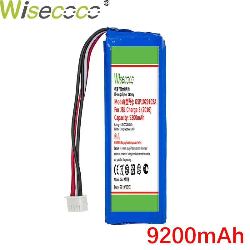 WISECOCO 9200 мАч GSP1029102A батарея для J BL Charge 3 версия новейшего производства высокое качество аккумулятор+ номер отслеживания