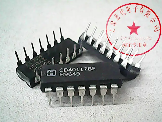 

5 шт. CD40117BE DIP-14