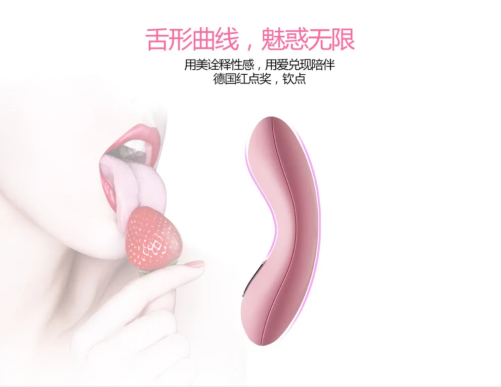 Svakom Department Wokang Echo Clitoral волнение груди Tease язык-форма d Вибрация специальная форма Tiaodan женский рот Любовь E