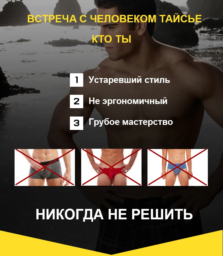 4 шт., боксеры, нижнее белье из модала, мужское нижнее белье, хлопковые боксеры, трусы, дышащие боксеры, шорты для мужчин, Cueca, мужские трусы, боксеры, шорты