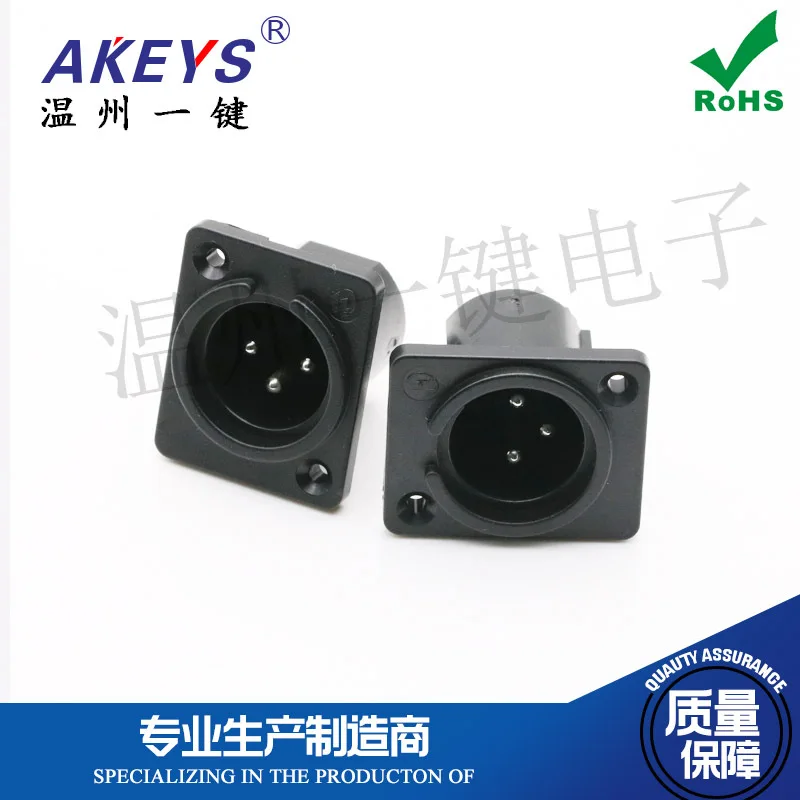 CT3-06HM 3-ядерный 3-контактный Штекерный разъем аудиоразъем для микрофона - купить по