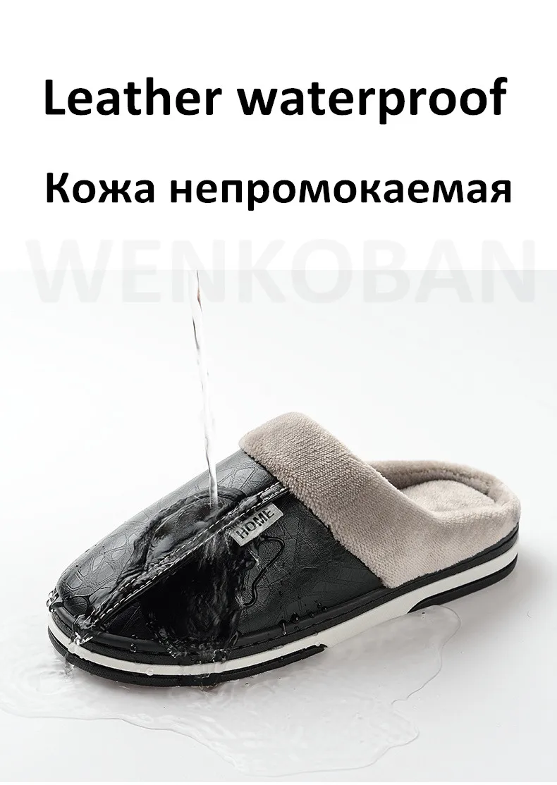 Женские тапочки; кожаные зимние домашние тапочки с мехом; водонепроницаемые женские теплые плюшевые тапочки; pantoufle femme; размера плюс