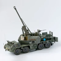 32cm czechoslovakia spgh cannon self propelled howitzer diy 3d paper card model building sets construction toys military model
