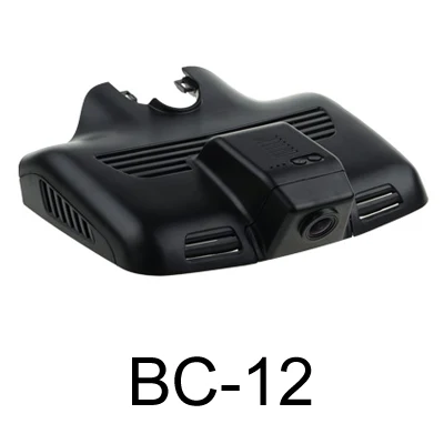SINOSMART 96658 Wifi DVR камера для Mercedes Benz C series C300/CLC управление с помощью приложения для мобильного телефона - Название цвета: Black