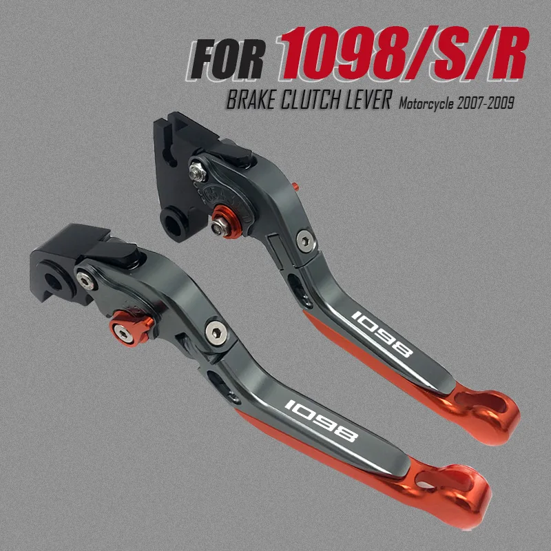 Регулируемые складные выдвижные рычаги тормозной муфты из алюминиевого сплава с