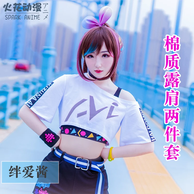 Косплей-костюм Kizuna AI из аниме Виртуальный Юбилей 2019 |