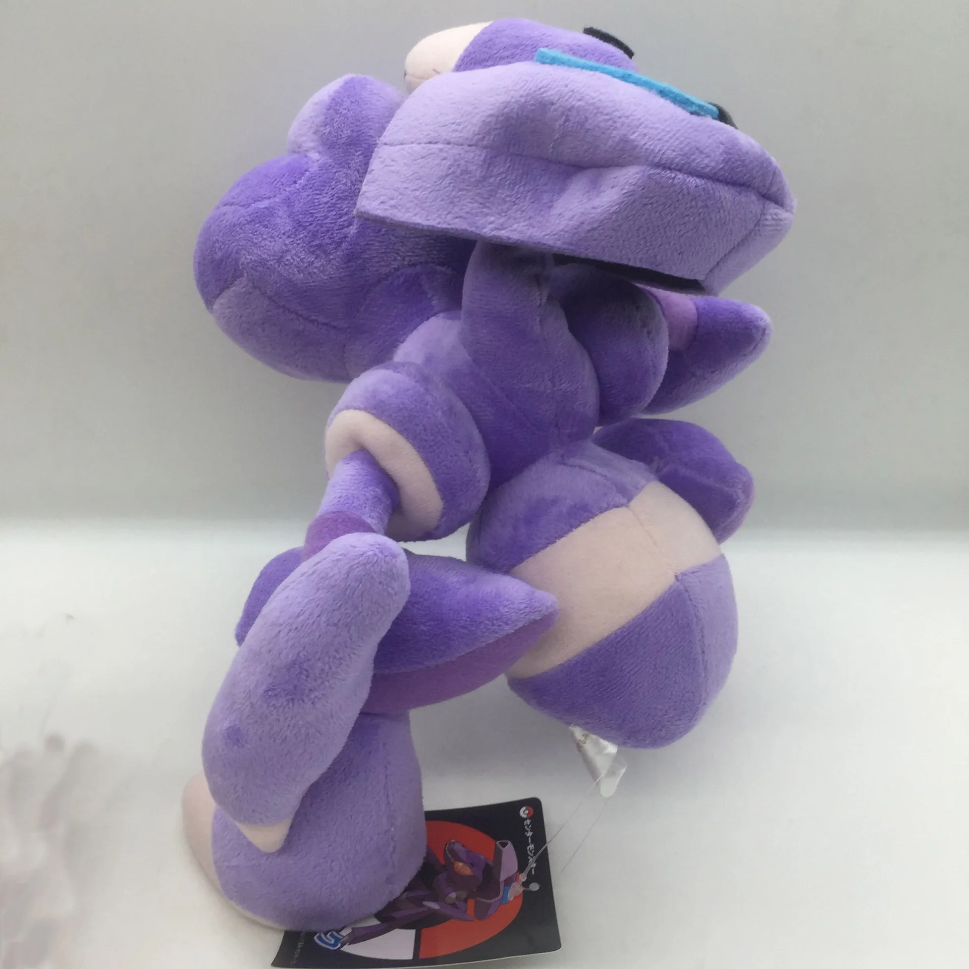 

Pokemon Anime Games new 28CM Genesect plush toy stuffed toys A birthday present for children.