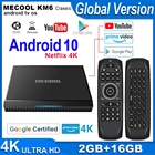 ТВ-приставка Amlogic S905X4, сертифицированная Google, Android 10