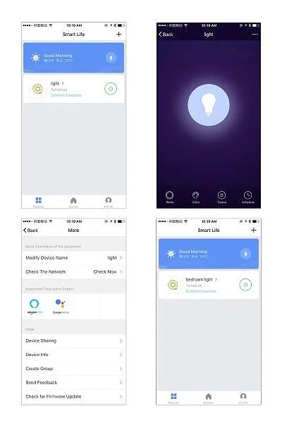YYXMB светодиодный светильник, умная лампа с Wi-Fi, поддержка Amazon ECHO/Google Home/IFTTT, дистанционное Голосовое управление, умный RGB+ WW+ CW Светодиодный светильник, лампа