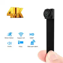 Ip Камера Уличные Алиэкспресс Ip Камера Уличные Алиэкспресс