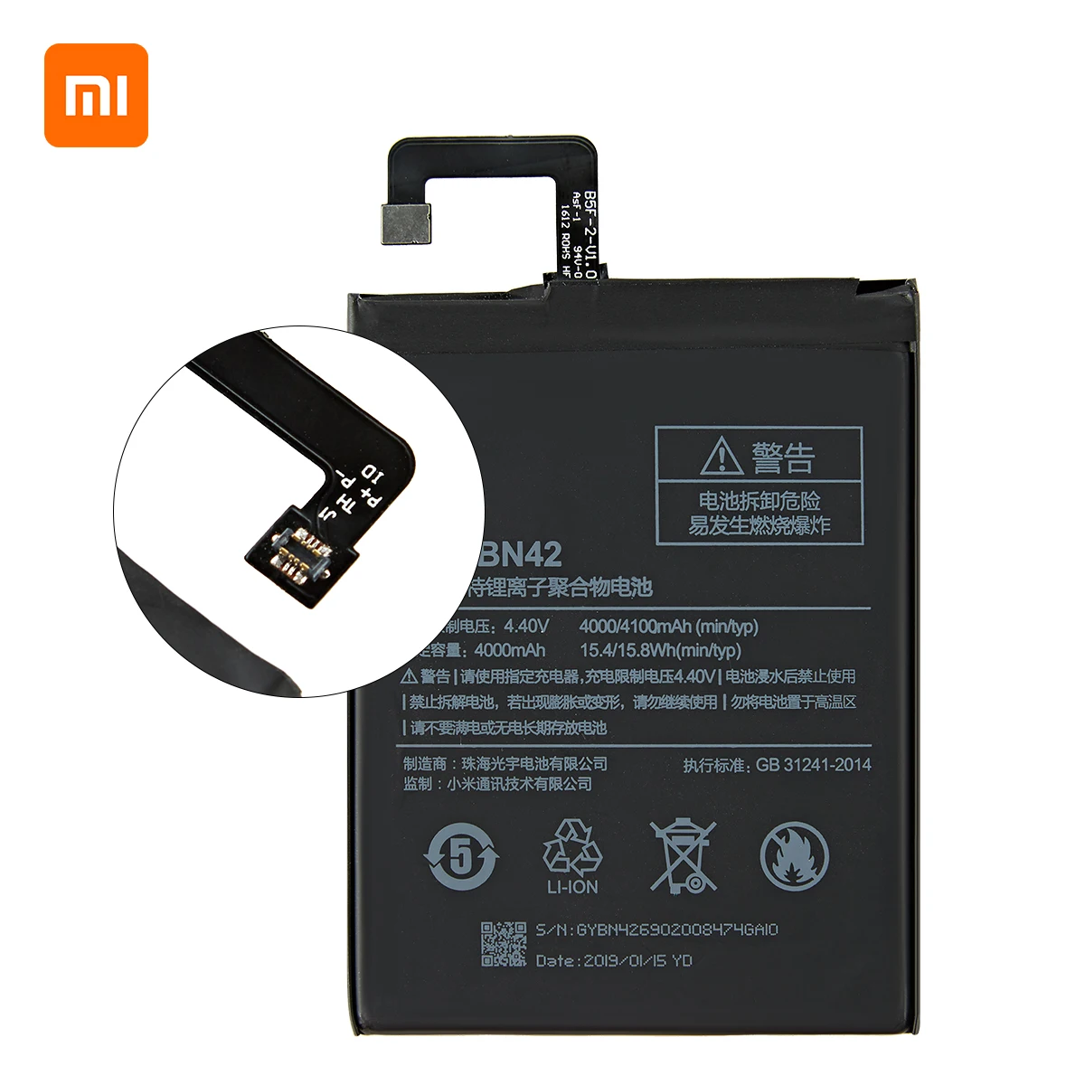 xiao mi 100 orginal bn42 4100mah battery for xiaomi hongmi redmi 4 bn42 high quality phone replacement batteries free global shipping
