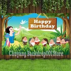 Зеленые джунгли Вечеринка девочка принцесса старый карликовый мультяшный фон новорожденный ребенок 1-я Детская фотография стола