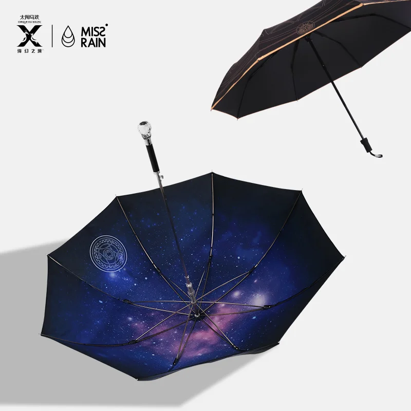 Galaxy Map Folding Luxury Umbrella Gold Creative Sun Rain Parasol UV-Protection Umbrella Black Coating High Quality Raingear U5B