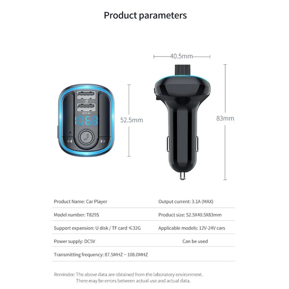 

T8295 Multifunctional Car Bluetooth Subwoofer Player Charger with Ambients Light