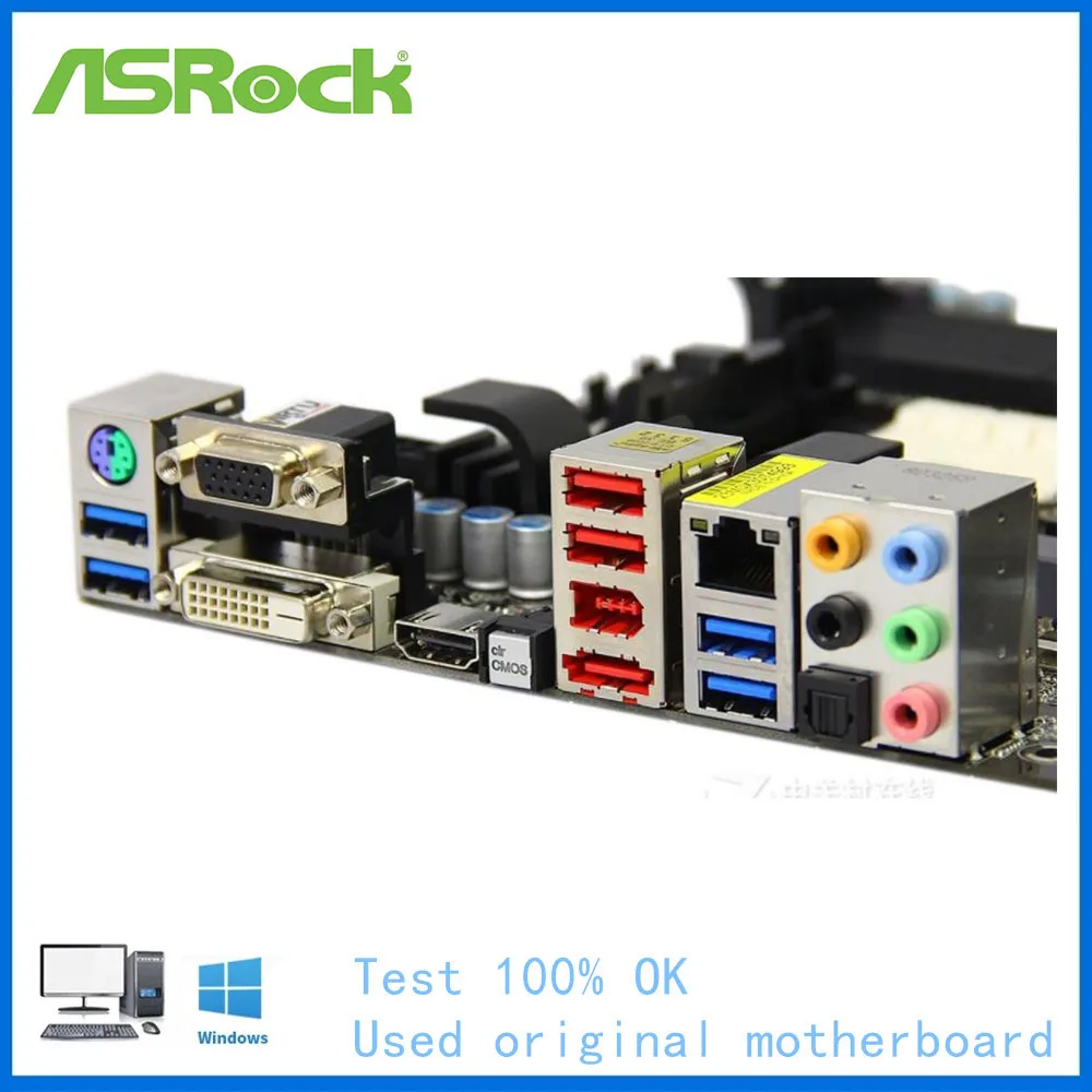 Материнская плата для ASRock A75 Pro4MVP USB3.0 SATA III FM1 APU CPU DDR3 AMD A75M |