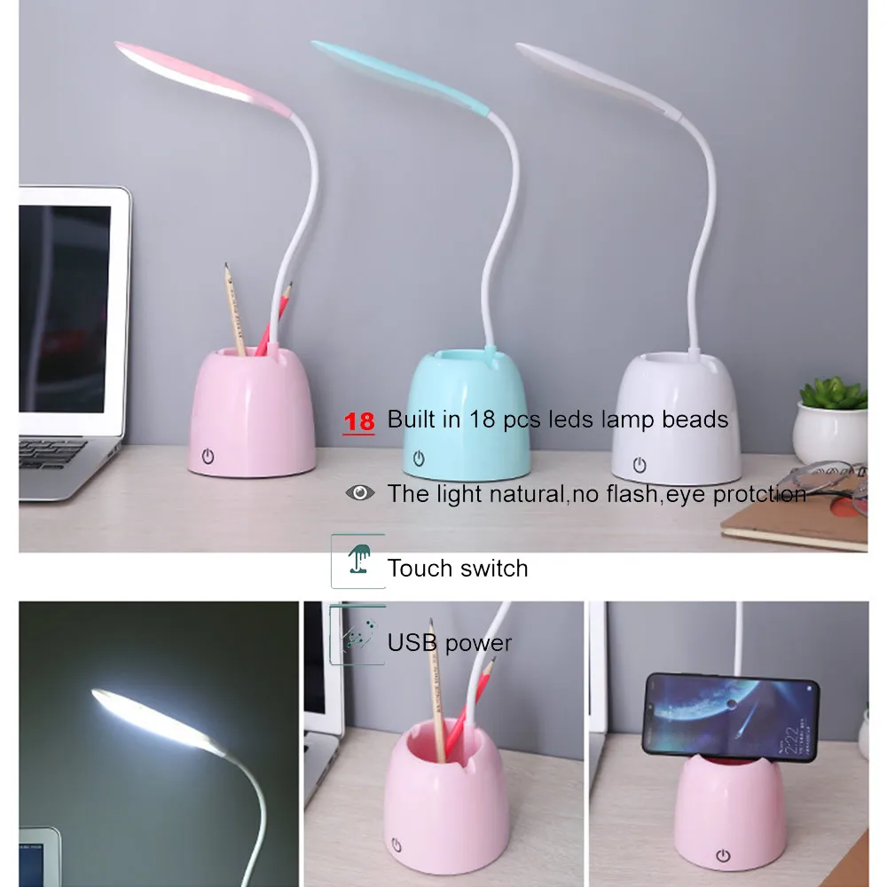 Гибкий светодиодный Настольный светильник 18 дюймов современный сенсорный