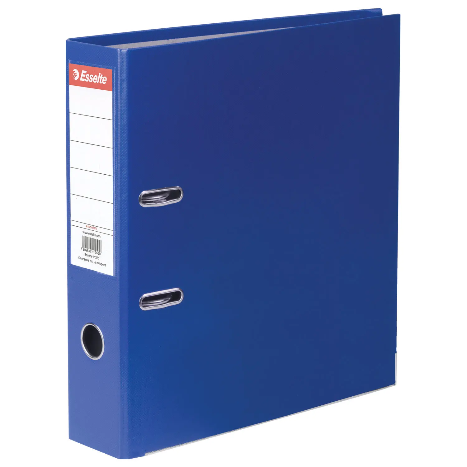 Folder-logger Esselte &quoteconomy&quot cover plastic 75mm blue 11255p folder Folder file folder-logger briefcase | Канцтовары для