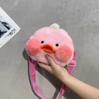 cute lalafanfan cafe duck plush backpack kawaii toys stuffed ducks crossbody bag 19cm cartoon doll shoulder bag for girls gifts