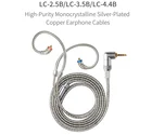 Запасной кабель FIIO LC-2.5B LC-3.5B MMCX для наушников, 4 пряди высокой чистоты, серебристый кабель OCC, 1,2 м