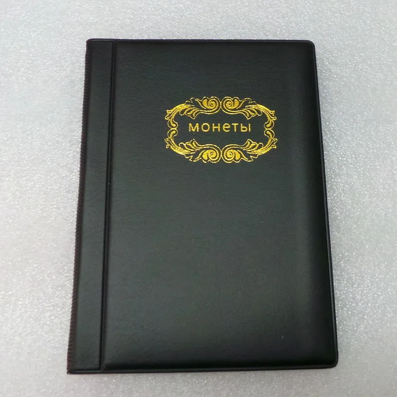 Русский альбом для монет и папка коллекционный Альбом 2019 держатели хранения с