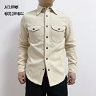 20W1 Азиатский размер Подлинная супер тяжелая качество винтажная тонкая стильная прочная 14 унций Толстая японская хлопковая рубашка Sashiko 3 цвета