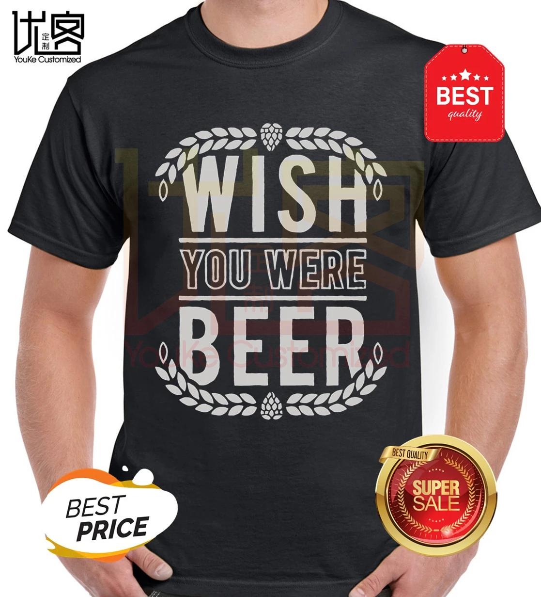 Футболка с надписью Желаем вам было пиво Ирландское зеленое платье мужские и