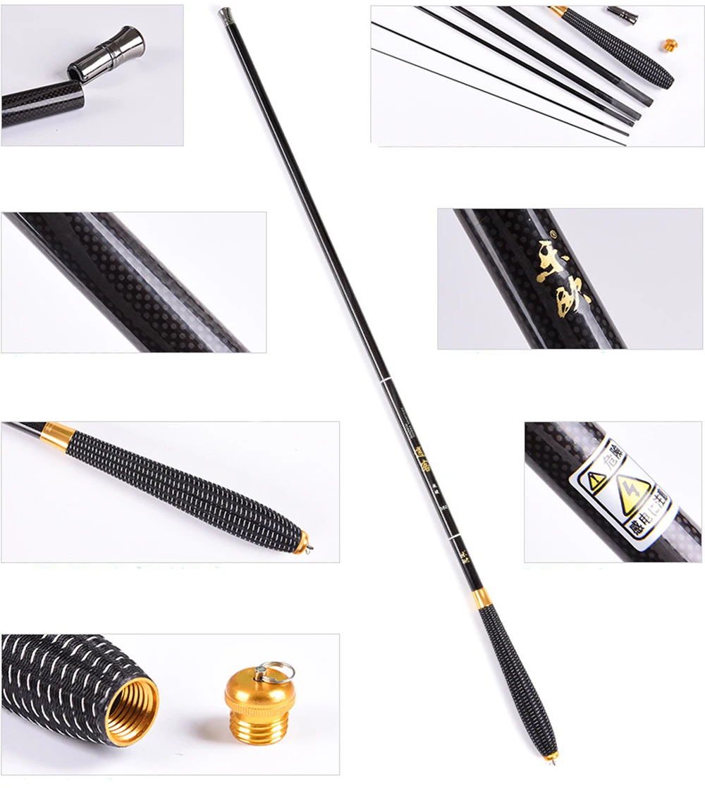 Рыболовная удочка ульсветильник из высокоуглеродного волокна длинная секция