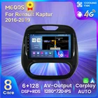Автомагнитола MEKEDE 2 DIN, 6 + 128G, Android 11, мультимедийный плеер для Renault Kaptur 2016-2019, GPS-навигация, встроенный Carplay AUTO BT