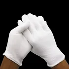 Защитные перчатки унисекс, хлопковые, белые, серебристые, 1 пара