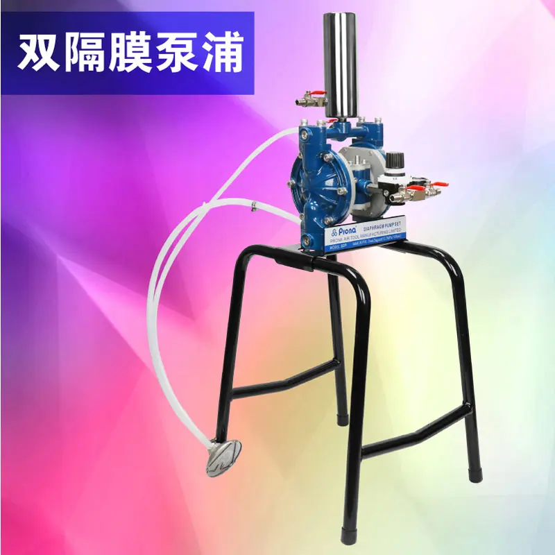 

Prona BDP-12 Double Diaphragm Paint Pump 3/8" Fluid Transfer
