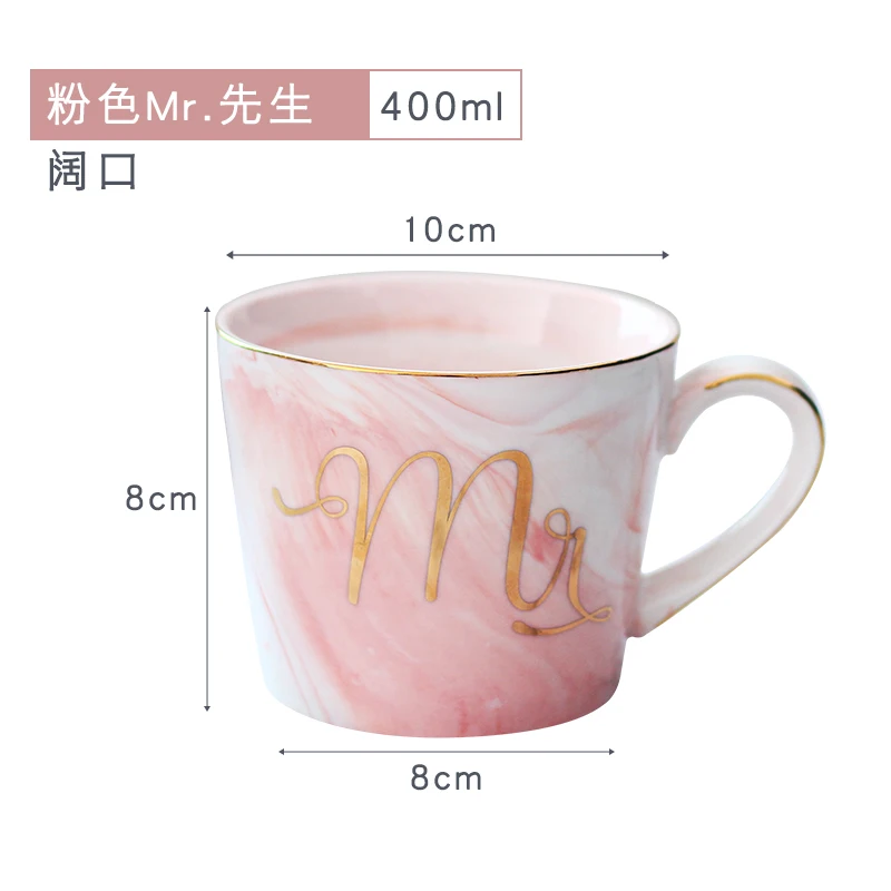 Couple Personalised Ceramic Coffee Mug Large Capacity Creative Esspresso Cups Simple Nordic Porcelain Drinkware DA60MK | Дом и сад