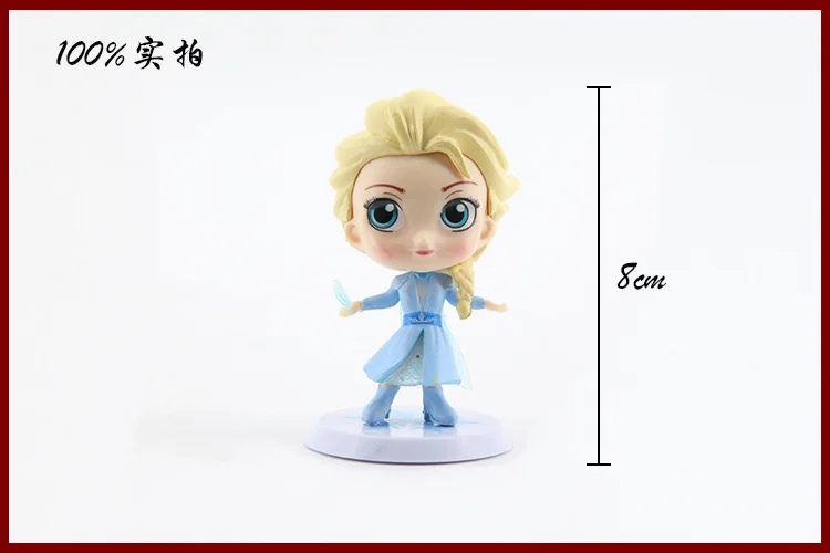Экшн-фигурка персонажа Диснея Холодное сердце модель Q набор Королева Эльза Анна